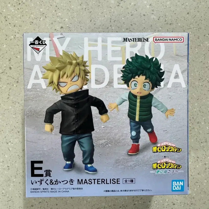 [BUNJANG] My Hero Academia Ichiban Kuji E Prize Midoriya Bakugo Childhood Version / 나히아 히로아카 제일복권 쿠지 E상 미도리야 바쿠고 유년기