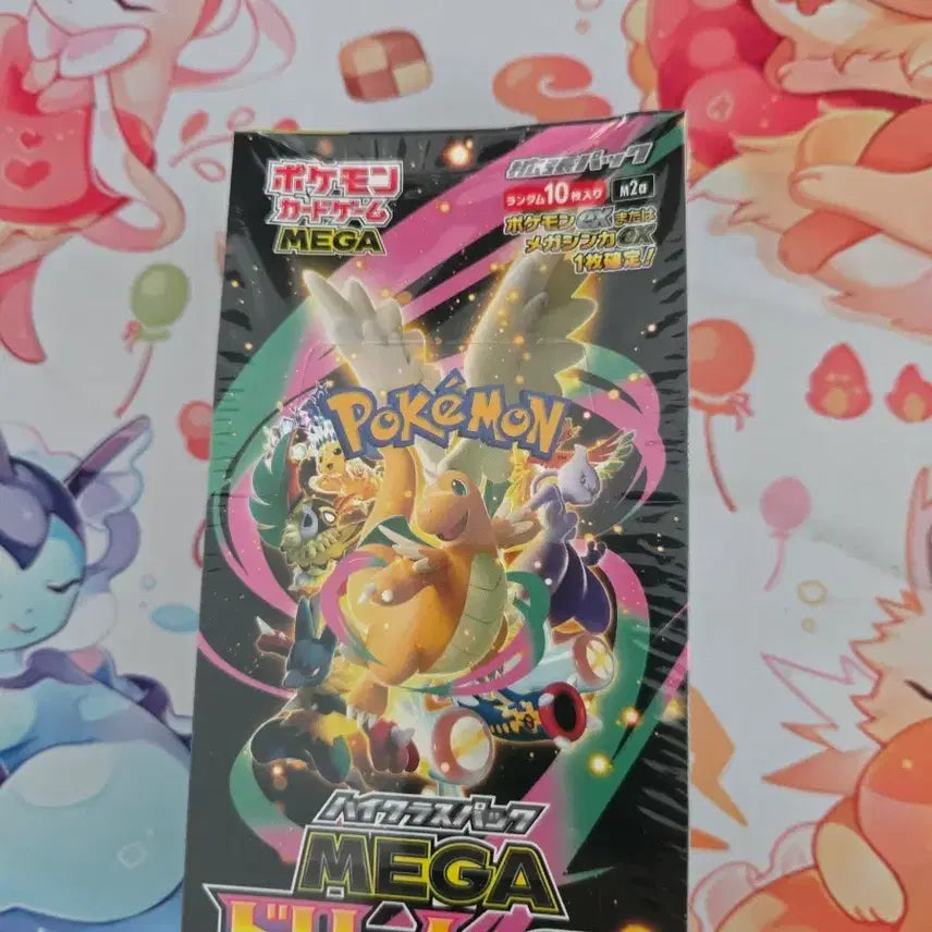 [BUNJANG] Pokemon Card Mega Dream Japanese Version Sealed Box / 포켓몬 카드 메가 드림 일판 슈링크o