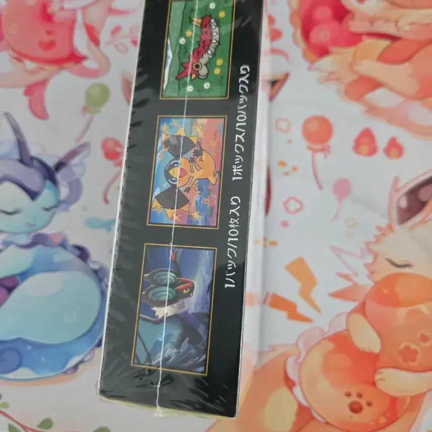[BUNJANG] Pokemon Card Mega Dream Japanese Version Sealed Box / 포켓몬 카드 메가 드림 일판 슈링크o