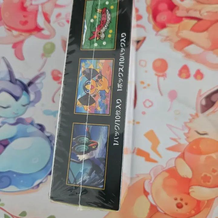 [BUNJANG] Pokemon Card Mega Dream Japanese Version Sealed Box / 포켓몬 카드 메가 드림 일판 슈링크o