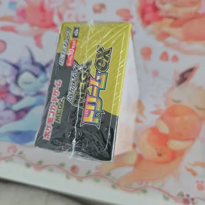 [BUNJANG] Pokemon Card Mega Dream Japanese Version Sealed Box / 포켓몬 카드 메가 드림 일판 슈링크o