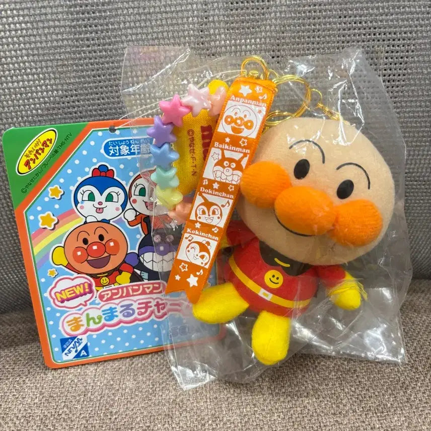 [BUNJANG] Anpanman Stuffed Doll Keychain (Japan Authentic) / 새상품) 일본 정품 호빵맨 인형키링