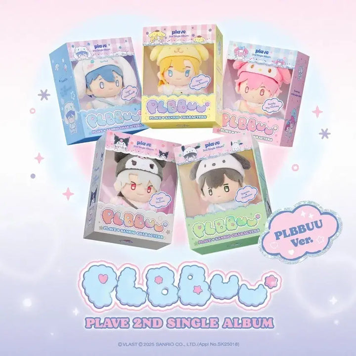 [BUNJANG] Plory Doll Album Set / 플뿌 인형 앨범 세트 양도