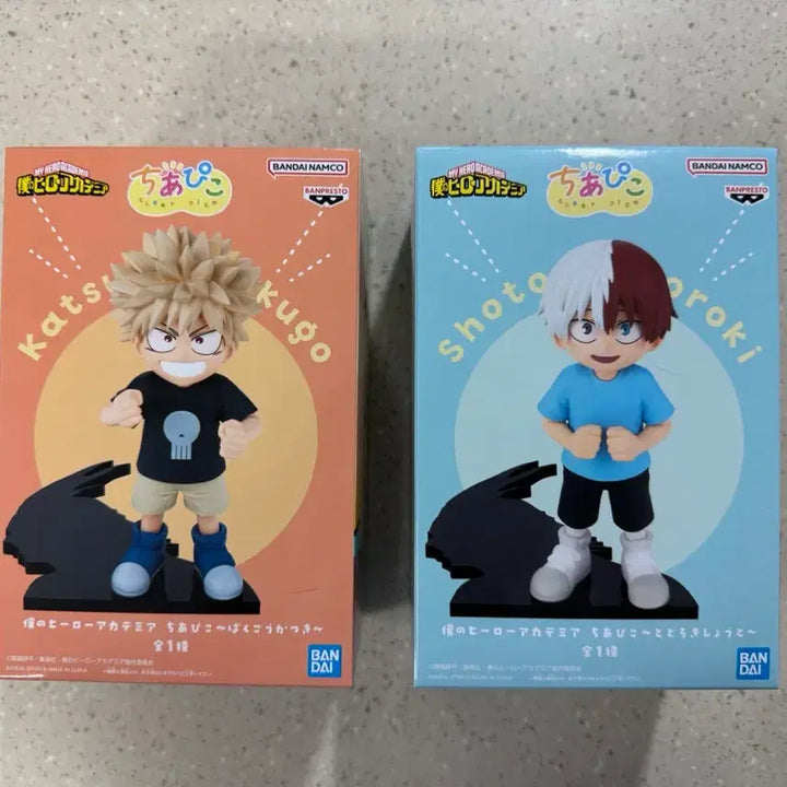 [BUNJANG] My Hero Academia Banpresto Bakugo Todoroki Childhood Version Figure Bundle Set / (일괄) 나히아 히로아카 반프 바쿠고 쇼토 치아피코 유년기 피규어