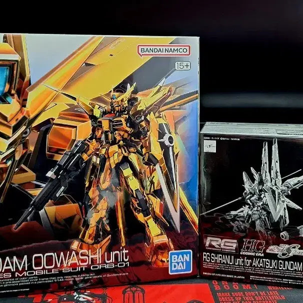 [BUNJANG] RG Akatsuki &amp; Shiranui Pack Bundle Set (Sealed) / 미개봉) rg 아카츠키 &amp; 시라누이팩 일괄 판매합니다.