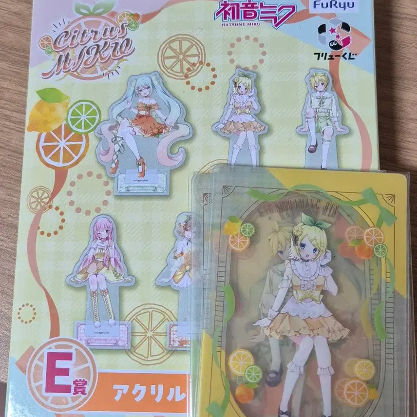 [BUNJANG] Vocaloid Kaito Citrus Kuji E Prize Acrylic Stand / 판매) 미쿠 시트러스 쿠지 E상 아크릴 카이토
