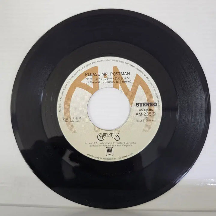 [BUNJANG] Carpenters "Please Mr. Postman" / "This Masquerade" 7-inch Vinyl Single (1974) / (7인치 싱글, 미국 팝 듀오 카펜터스) Carpenters LP