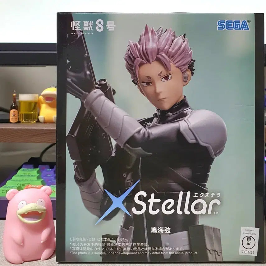 [SOLD OUT] (미개봉, 박스손상)세가 괴수 8호 Xstellar 피규어 나루미 겐