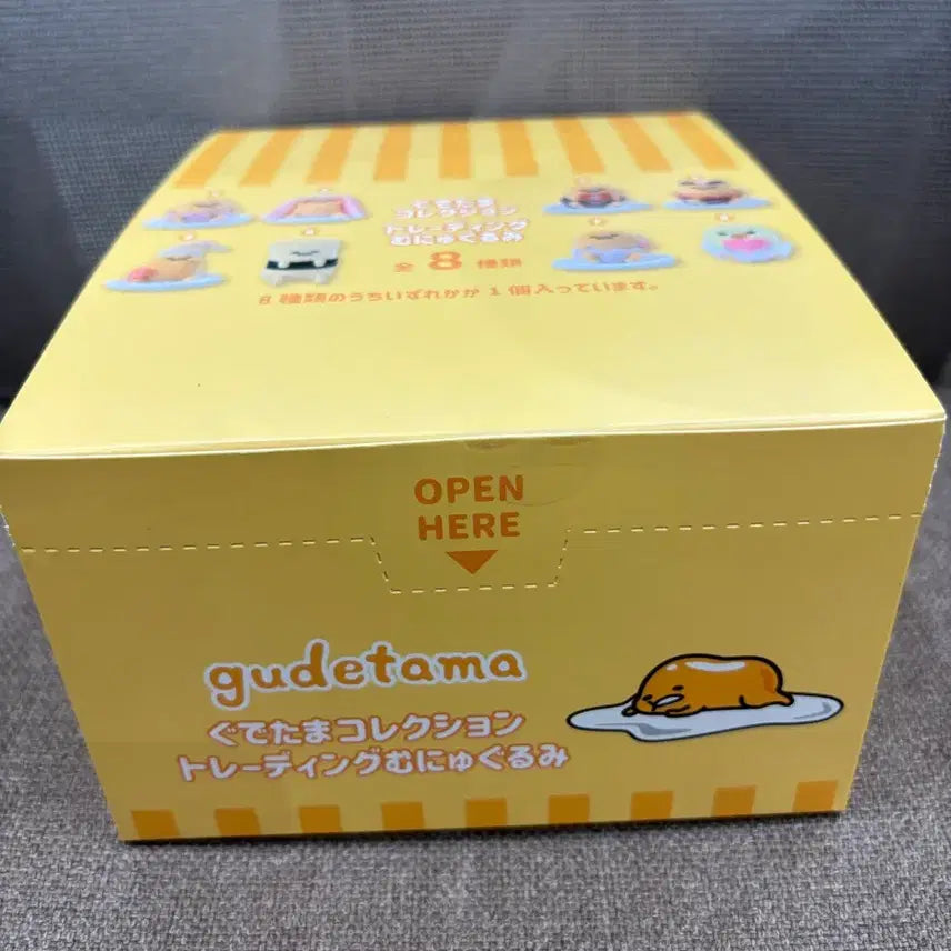 [BUNJANG] Sanrio Gudetama Japan Exclusive Blind Box Mini Plush Keychain (New, Unsealed) / 새상품 미개봉 구데타마 일본 현지 정품 랜덤인형키링 풀박