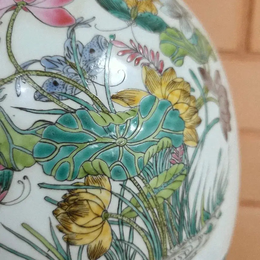 [BUNJANG] Chinese Porcelain Famille Rose Vase / 중국도자기 분채 장경병