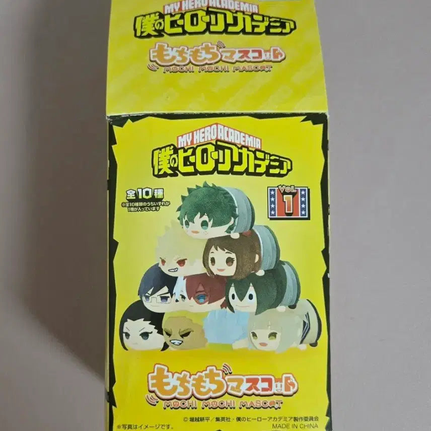 [SOLD OUT] 나의 히어로 아카데미아 모찌모찌 마스코트 올마이트