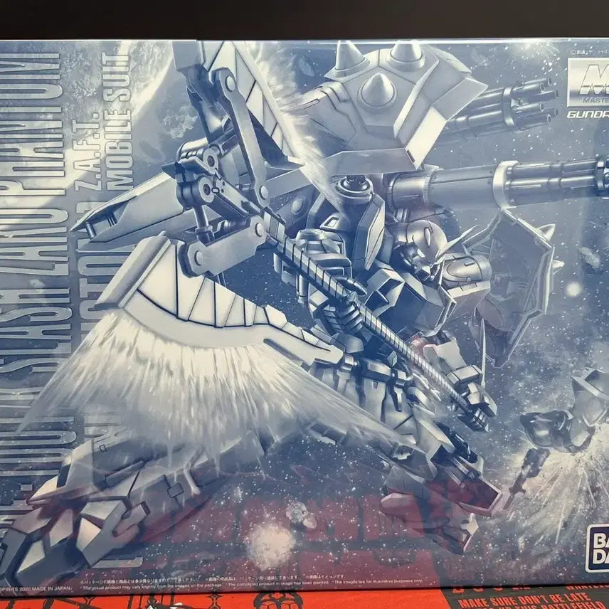 [BUNJANG] Bandai MG Zaku Phantom Yzak Joule Exclusive Unit / 미개봉)MG 자쿠 팬텀 이자크 줄 전용기 판매합니다.