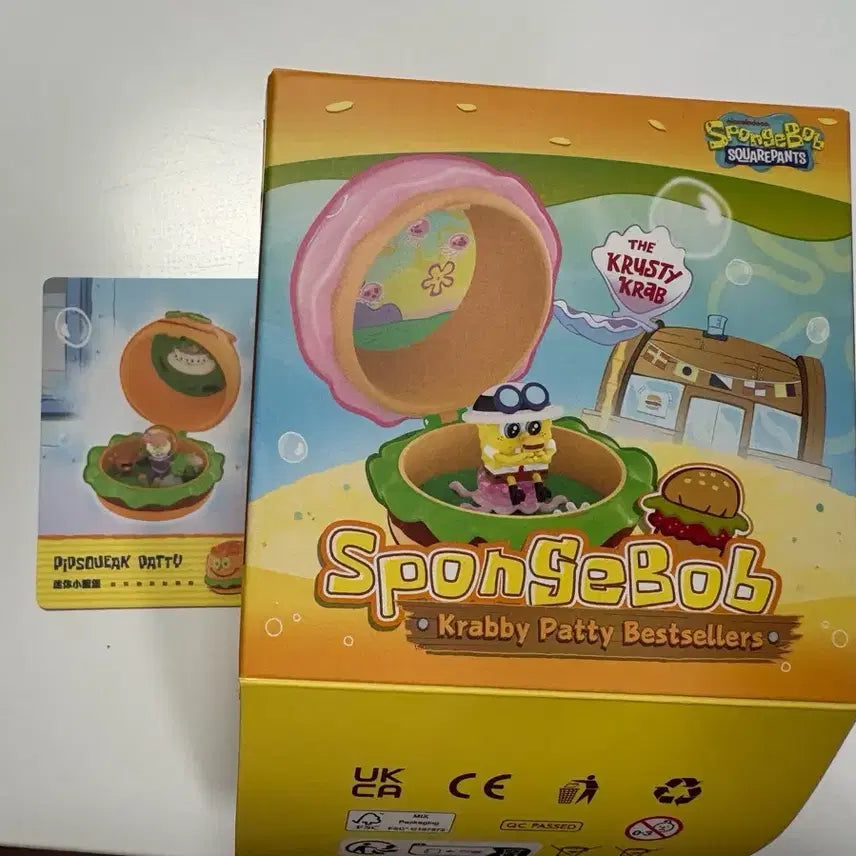 [BUNJANG] Pop Mart SpongeBob Krabby Patty Hamburger Figure (Sealed) / (미개봉)팝마트 스폰지밥 크래비버거 햄버거