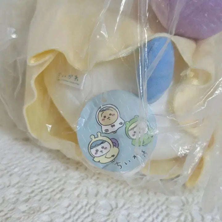 [BUNJANG] Chiikawa Usagi Ochikawa Hachiware Plush / 치이카와 먼작귀 우비 하치와레 누이