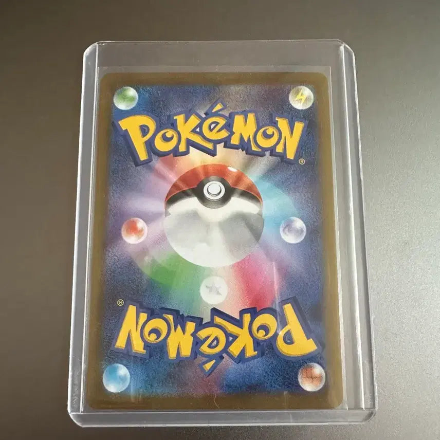 [BUNJANG] Pokemon Paldoss AR Card / 포켓몬 인페르노x 펭도리 ar