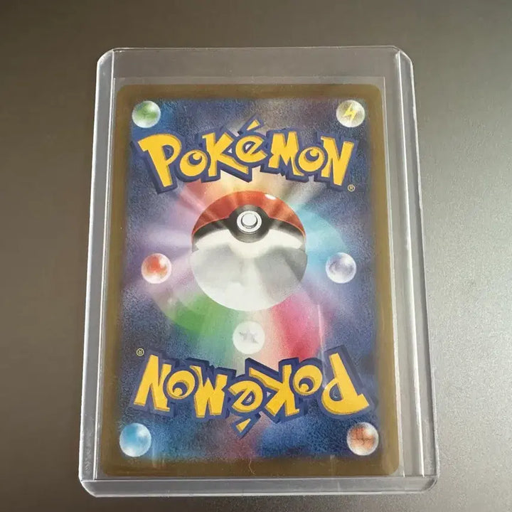 [BUNJANG] Pokemon Paldoss AR Card / 포켓몬 인페르노x 펭도리 ar