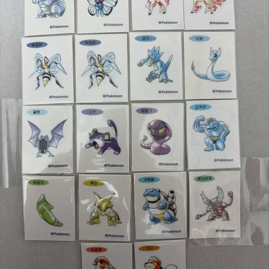 [BUNJANG] Pokemon Stickers - Kkoburi, Butterfree, Ponyta, Rapidash, Golduck, Dragonair, Golbat, Zubat, Growlithe / 포켓몬 띠부씰 코뿌리 버터풀 포니타 날쌩마 골덕 신뇽 골벳 꼬벳 가디