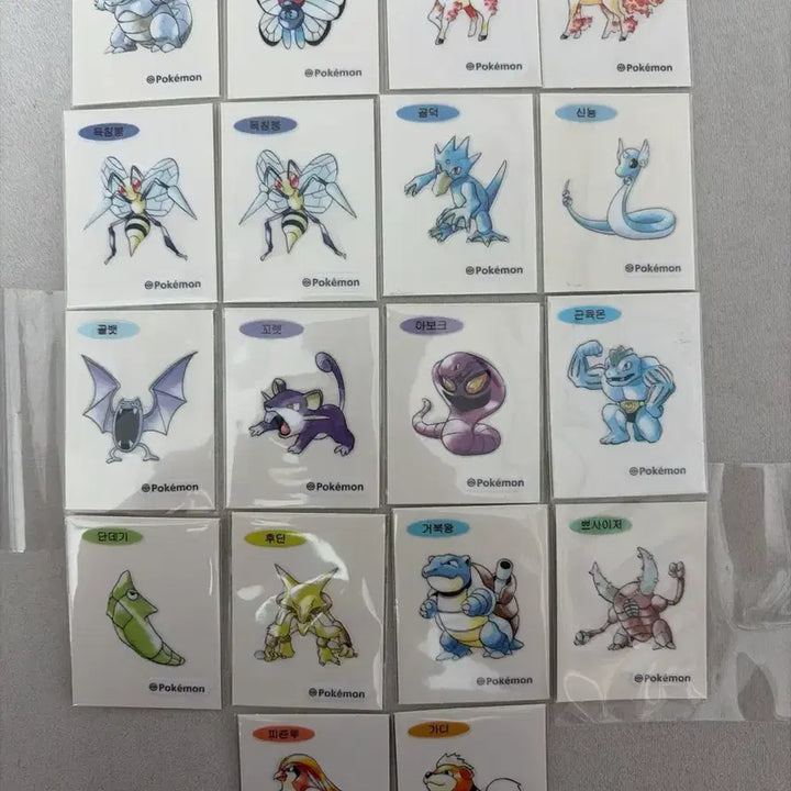 [BUNJANG] Pokemon Stickers - Kkoburi, Butterfree, Ponyta, Rapidash, Golduck, Dragonair, Golbat, Zubat, Growlithe / 포켓몬 띠부씰 코뿌리 버터풀 포니타 날쌩마 골덕 신뇽 골벳 꼬벳 가디