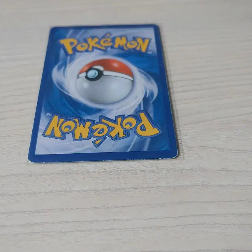 [BUNJANG] Rayquaza ex Emerald Break / 레쿠쟈ex 에메랄드 브레이크