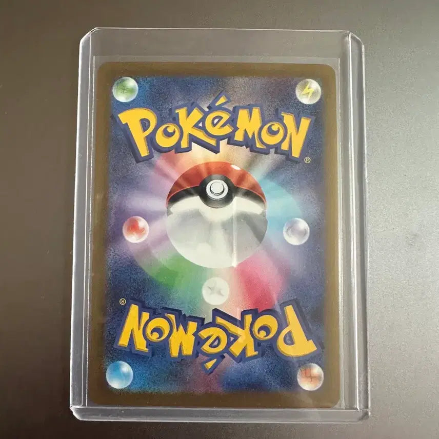 [BUNJANG] Pokemon Mega Dream Phantom Ma Trading Card / 포켓몬 메가드림 팬텀 ma