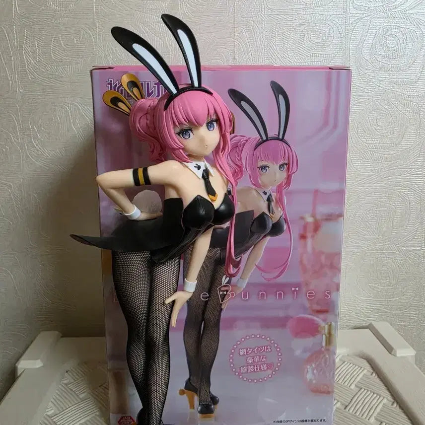 [SOLD OUT] 메구리네 루카 Bicute Bunnies 비큐트 바니걸 피규어