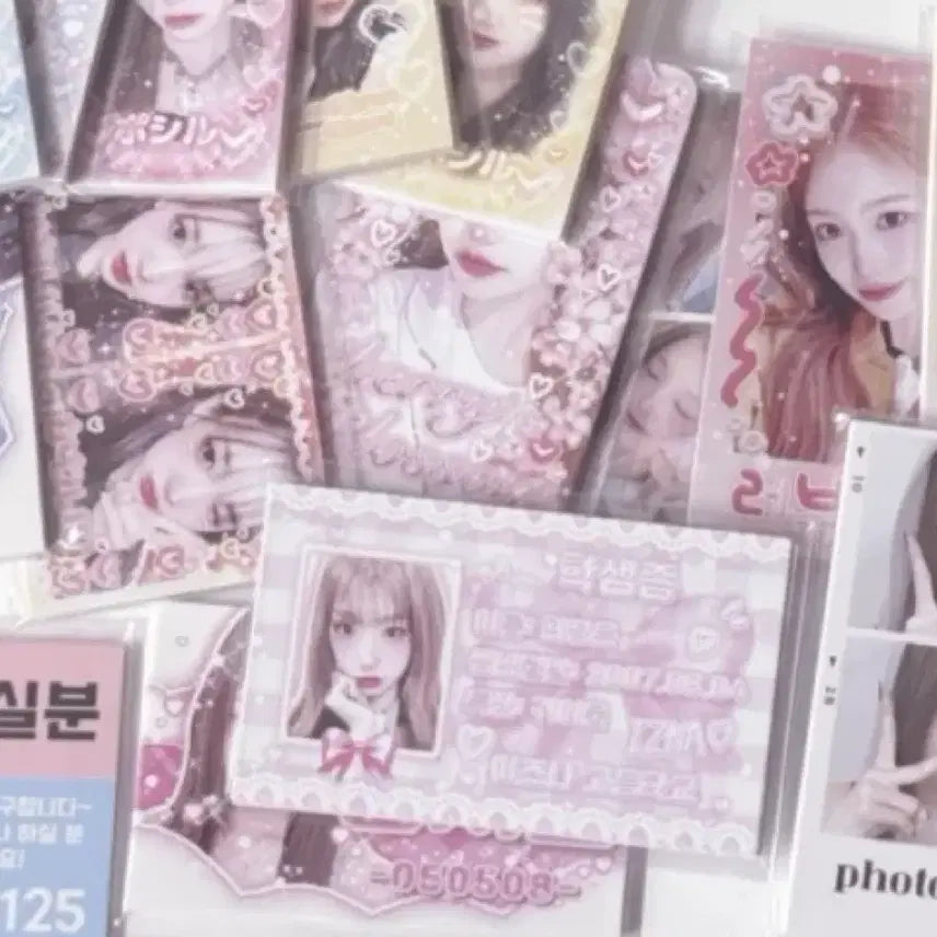 [SOLD OUT] 이즈나 비공굿 판매