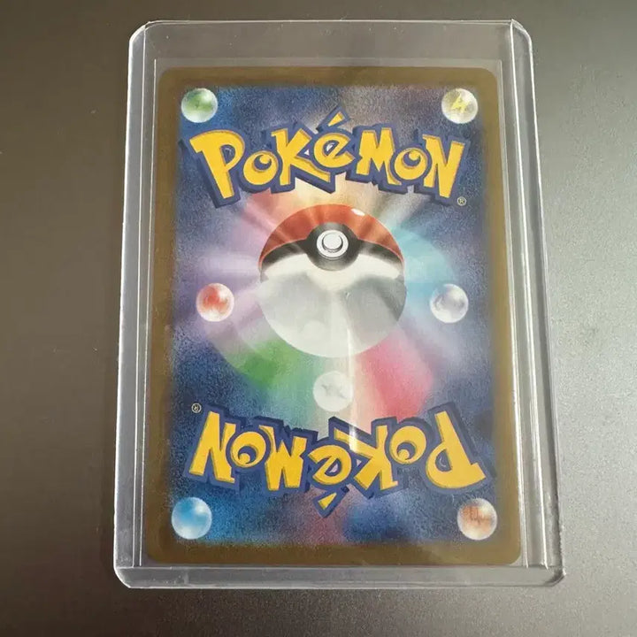 [SOLD OUT] 포켓몬 인페르노x 춤추새 신지칸다 sar