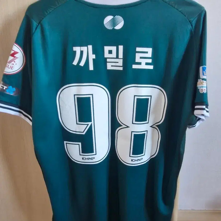 [BUNJANG] Gyeongju KHNP 2025 Home Replica Uniform - 98 Camilo, Size 2XL / 2025경주한수원홈레플리카유니폼