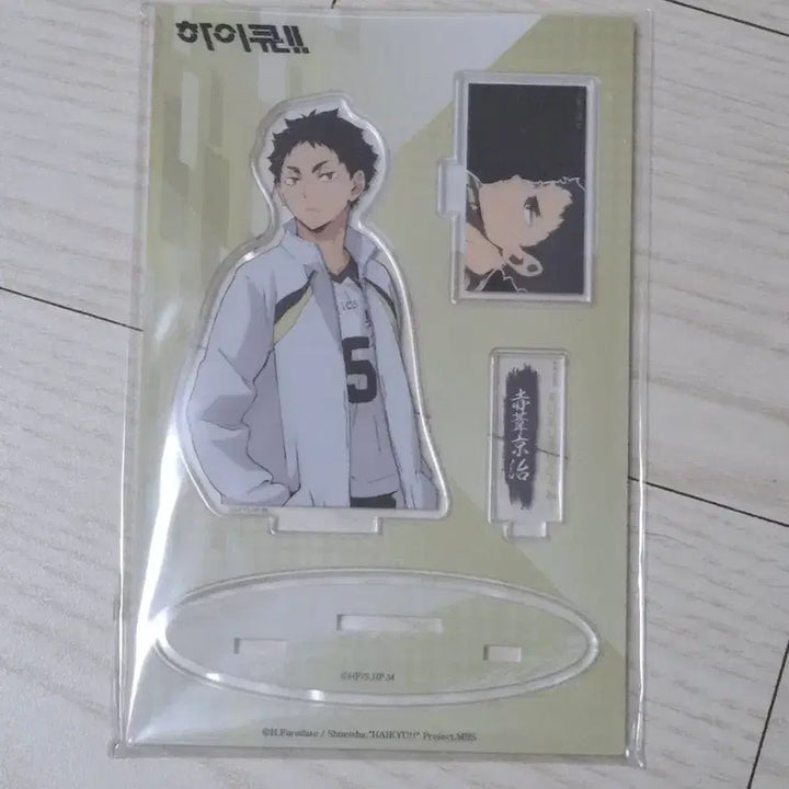 [BUNJANG] Haikyuu!! Akashi Keiji Diorama Acrylic Stand New World Pop-up / 하이큐 아카아시 케이지 디오라마 신세계 팝업 아크릴 스탠드