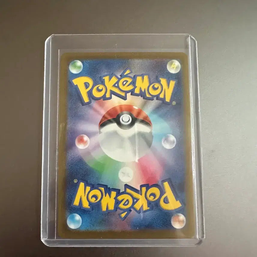 [BUNJANG] Pokemon Card Mega Diancie EX SAR 238/193 / 포켓몬 카드 메가 디안시 EX SAR 238/193