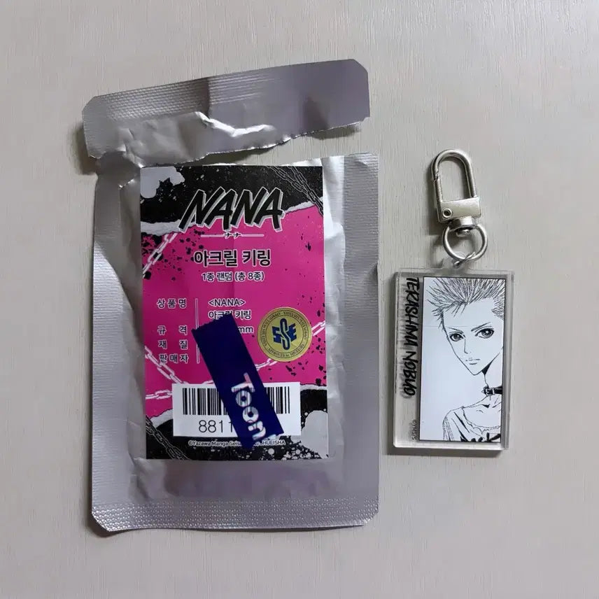 [SOLD OUT] 투니크 콜라보카페 나나 아크릴 키링 노부