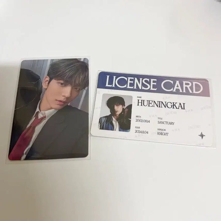 [BUNJANG] TXT Soobin Photocard Bundle Set / (일괄) 투바투 생츄어리 수빈 포카