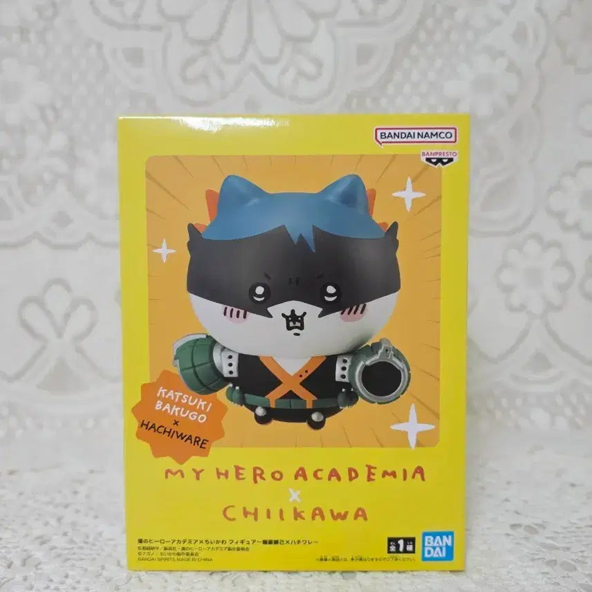 [SOLD OUT] 치이카와 나히아 바쿠고 하치와레 피규어
