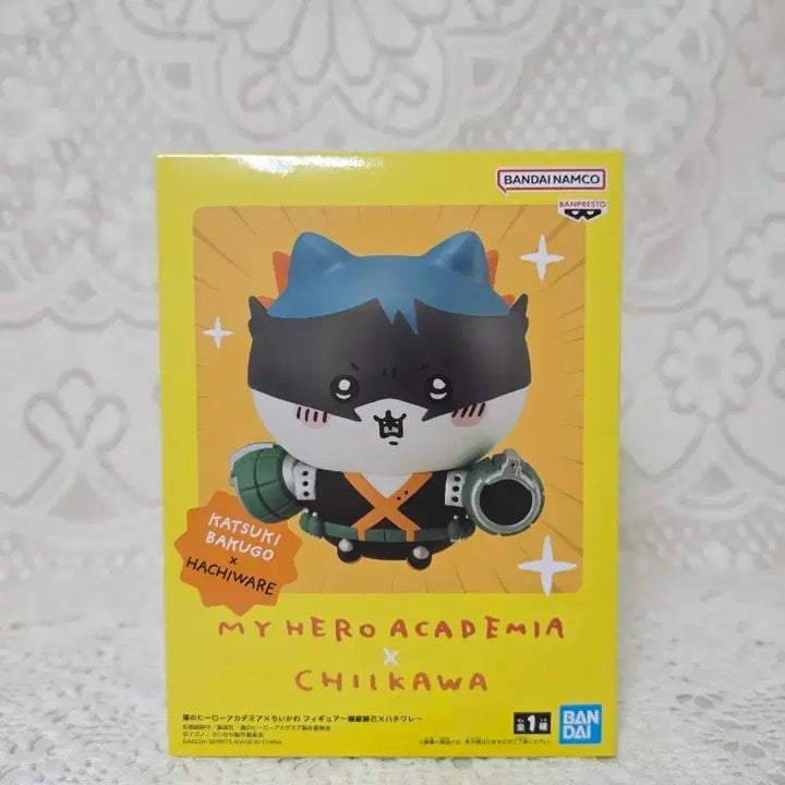 [SOLD OUT] 치이카와 나히아 바쿠고 하치와레 피규어