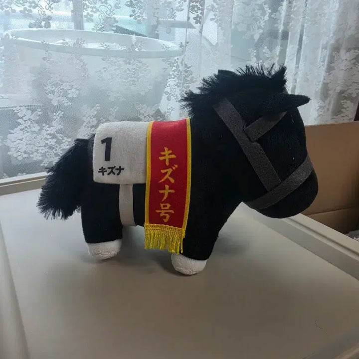 [SOLD OUT] 우마무스메 원본마 인형 키즈나