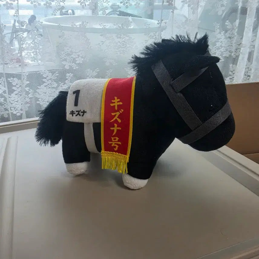 [SOLD OUT] 우마무스메 원본마 인형 키즈나