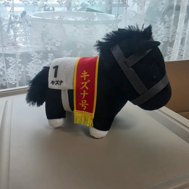 [SOLD OUT] 우마무스메 원본마 인형 키즈나