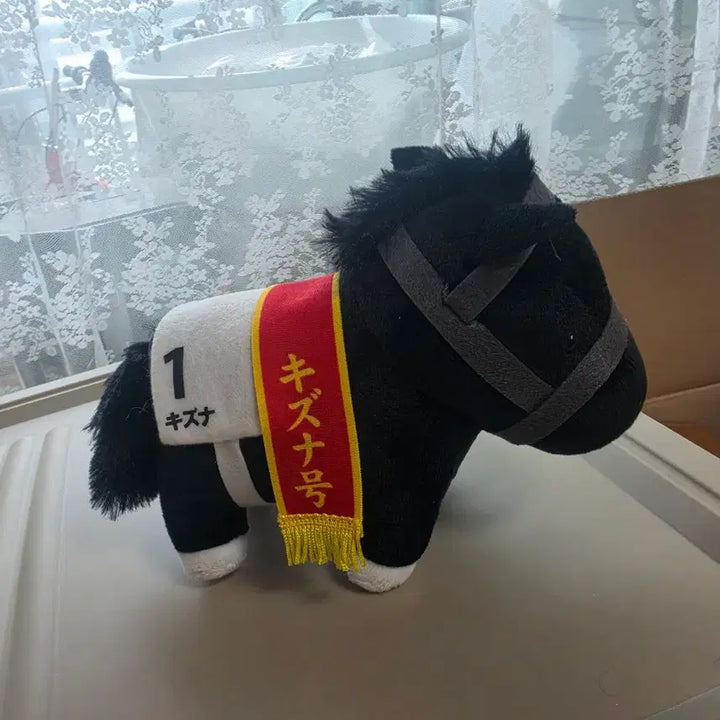 [SOLD OUT] 우마무스메 원본마 인형 키즈나
