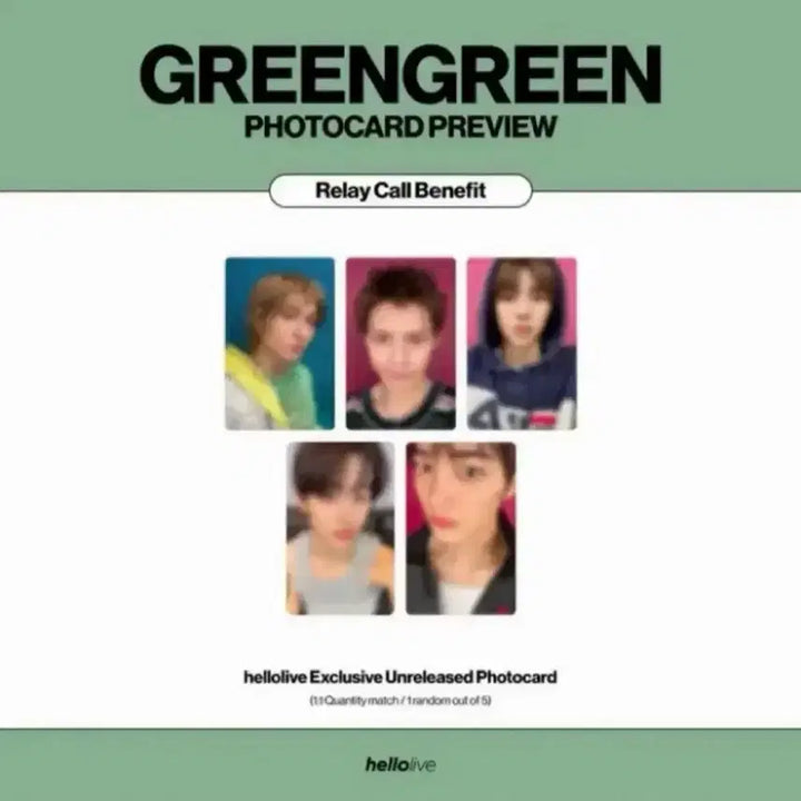 [BUNJANG] ONEUS Gunhoo Hello Live Lucky Draw Photocard / 코르티스 건호 헬로라이브 럭드 포카 양도