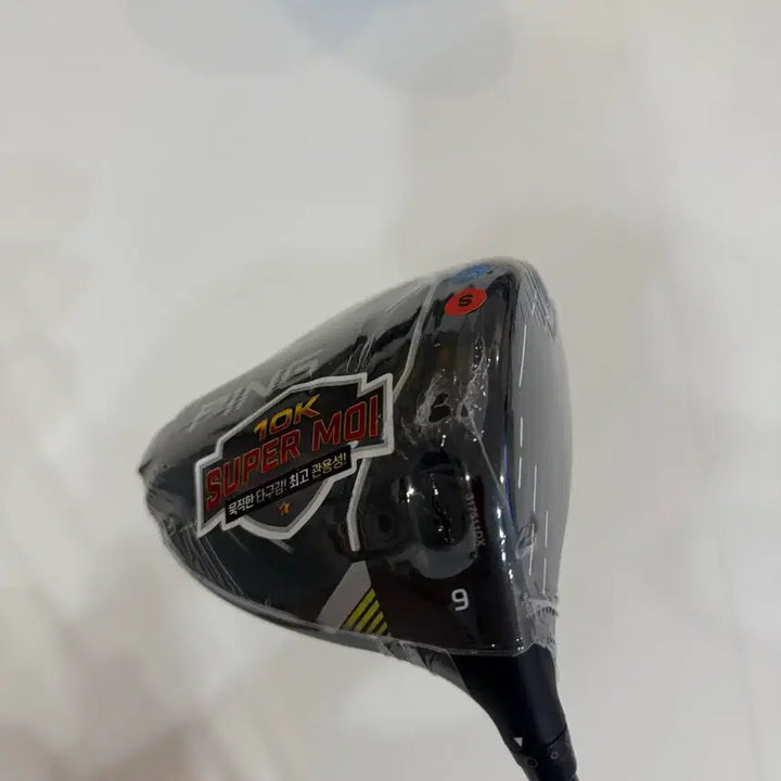 [BUNJANG] Ping G430 MAX 10K Driver 9 Degree S Flex Stock Shaft / 미사용 핑 G430 MAX 10k 드라이버 9도 S스탁샤프트 (삼양정품)