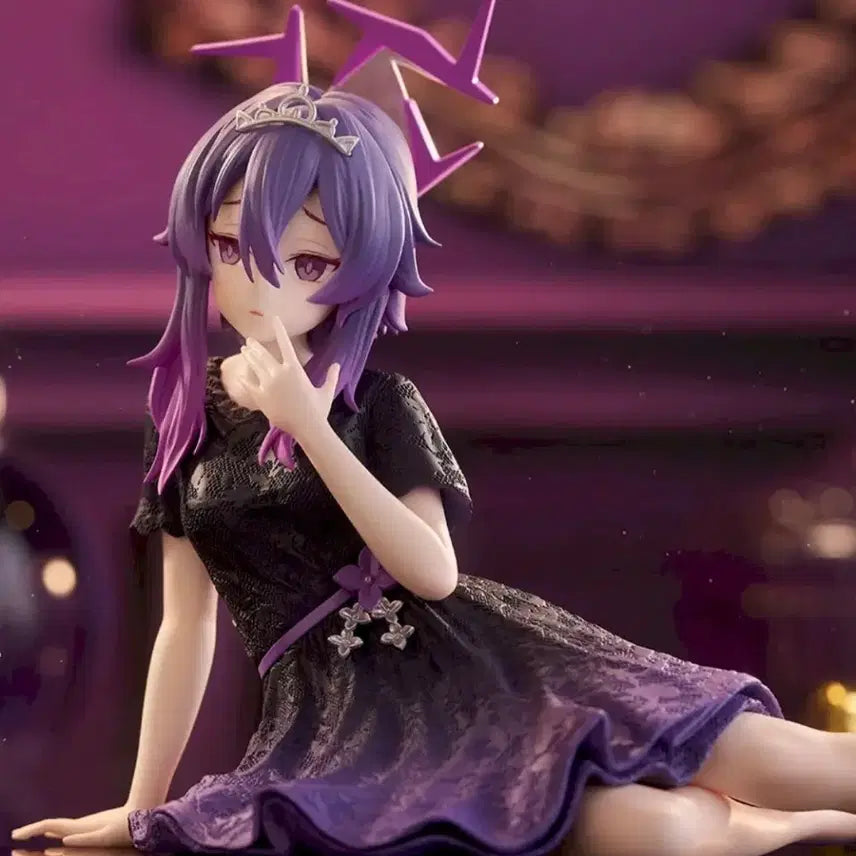 [BUNJANG] Sega Blue Archive Yumemirize Haruka Figure (Sealed) / [미개봉]세가 블루아카이브 유메미라이즈 하루카 피규어