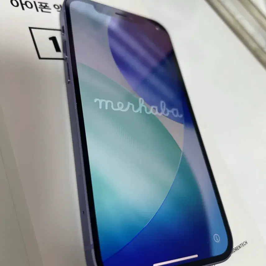 [BUNJANG] Apple iPhone 12 128GB Purple Unlocked / 아이폰 12 퍼플 128기가 자급제