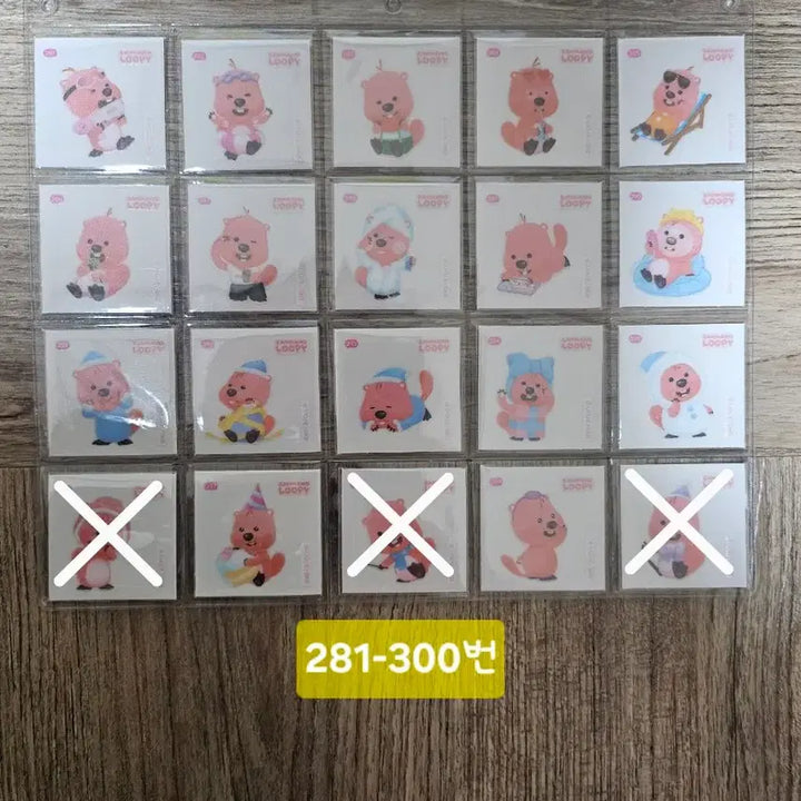 [BUNJANG] Jangmang Luffy Mini Sticker Set (No. 201-300) / 잔망루피띠부씰(201-300번) 판매