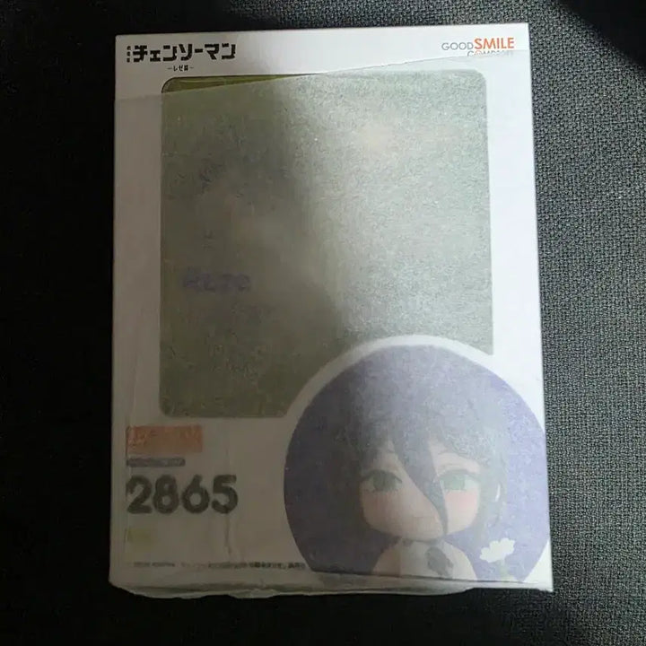 [BUNJANG] Chainsaw Man - Makima Nendoroid (Sealed) / 체인소맨 레제 넨도로이드 미개봉 새제품