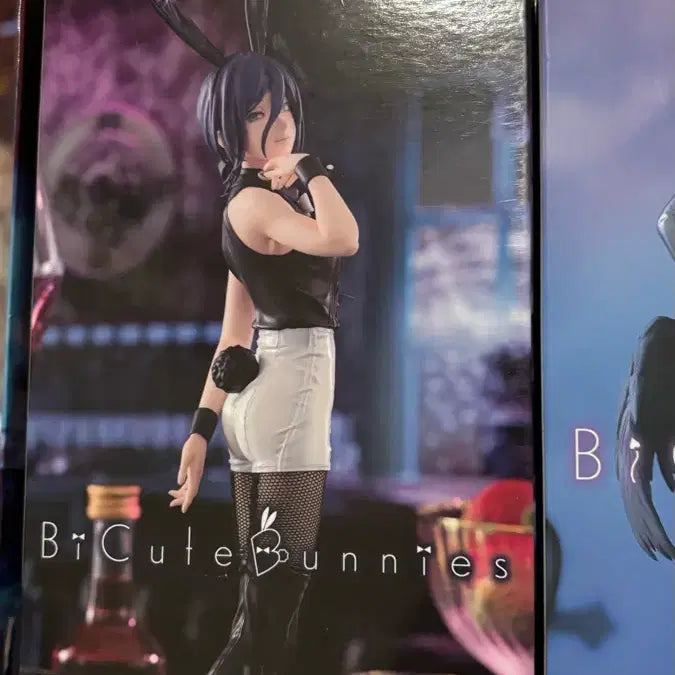 [BUNJANG] Reze Kobeni Bunny Figure (Sealed) / 미개봉 레제, 코베니 바니 피규어