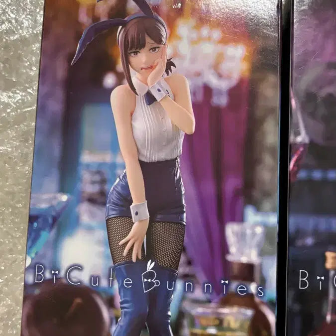 [BUNJANG] Reze Kobeni Bunny Figure (Sealed) / 미개봉 레제, 코베니 바니 피규어