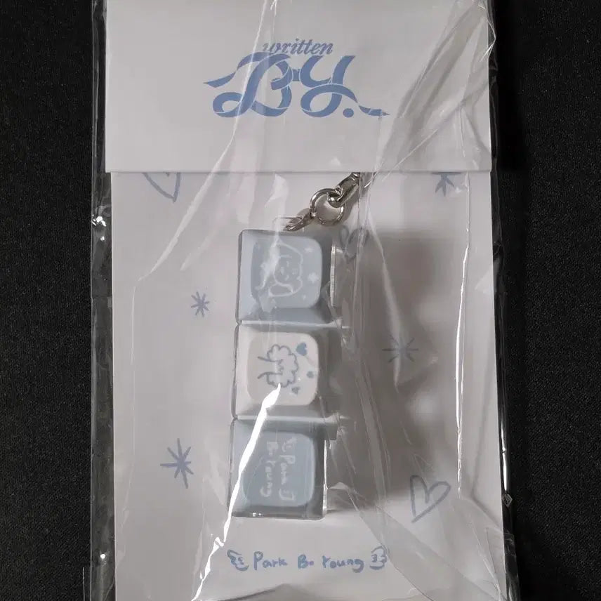 [BUNJANG] Park Bo Young Fan Meeting Keycap Keyring (Sealed) / 박보영 팬미팅 키캡키링 미개봉