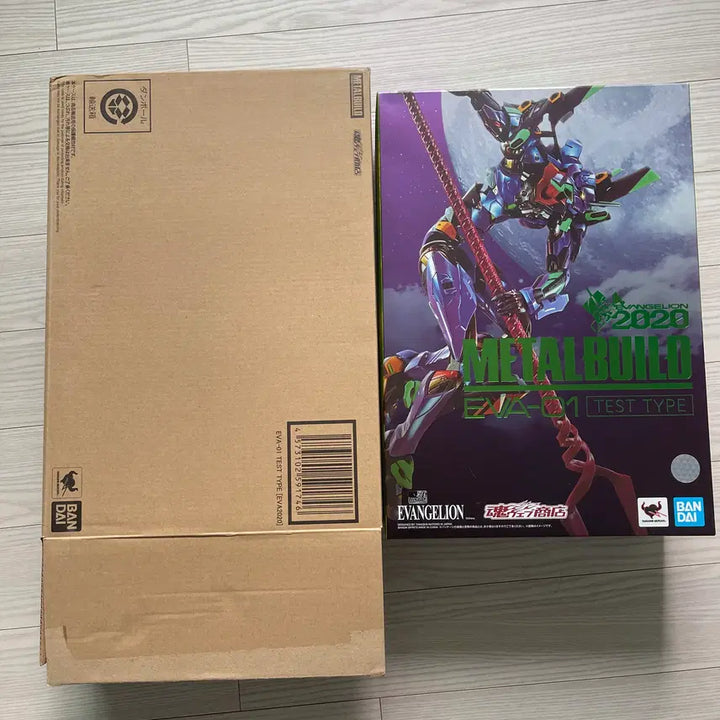 [BUNJANG] Metal Build Evangelion Unit-01 2020 Limited Edition / 메탈빌드 에반게리온 초호기 2020
