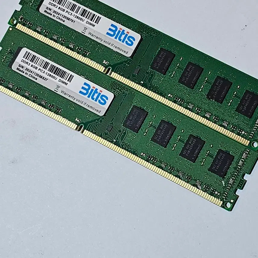 [BUNJANG] Vitz DDR3 8GB PC12800U RAM Module / 비티즈 DDR3 8GB(12800U) 램 팝니다