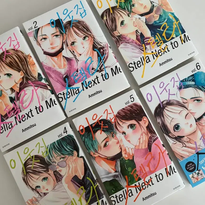 [BUNJANG] Oseam Stella (이웃집 스텔라) Volumes 1-6 First Edition with Special Extras / 이웃집 스텔라 1~6권 초판 특전포함